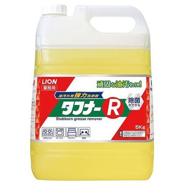 設備・機械用洗剤 タフナーR 5kg ライオンハイジーン