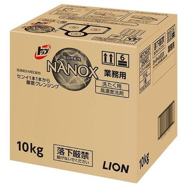 衣料用洗剤 トップNANOX  ライオンハイジーン