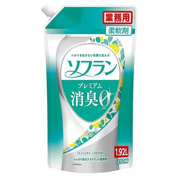 衣料用洗剤 ソフランプレミアム消臭フレッシュグリーンアロマ1.92L ライオンハイジーン