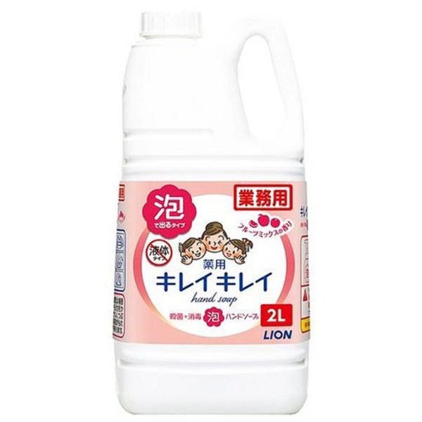 キレイキレイ薬用泡ハンドソープフルーツミックス2L ライオンハイジーン