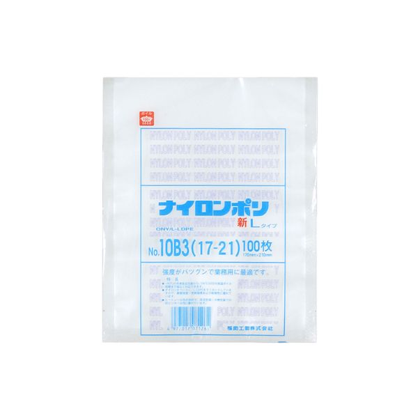 信憑 ナイロンポリ新Ｌタイプ規格袋 厚み0.075mm×巾240mm×長さ330mm No.17B4 24-33 1200枚入り 