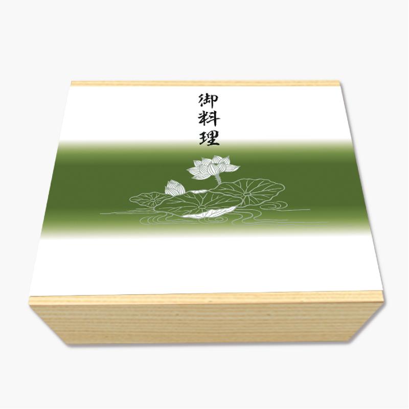 慶弔用品 8-5151 掛紙 A4判 仏 御料理100枚入り ササガワ