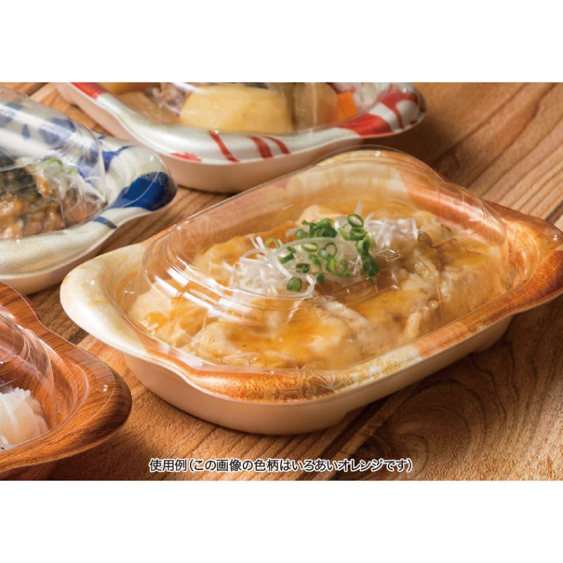 軽食容器 ホット なごやか 20-13B 彩色青 リスパック