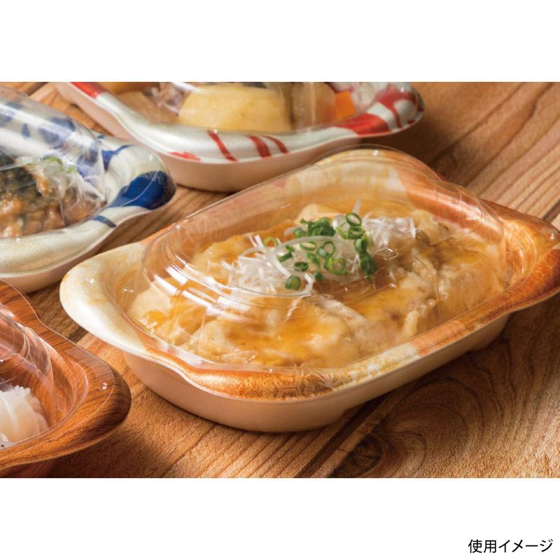 ホット なごやか 20-13 OC