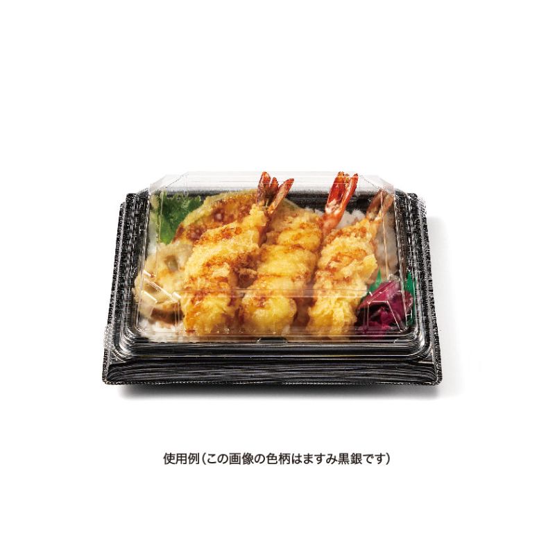 弁当容器 バイオ晴箱4B ますみ白銀 リスパック