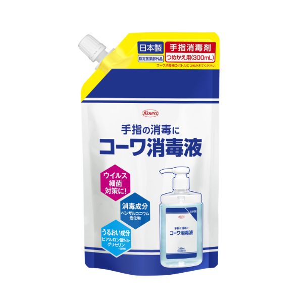 アルコール消毒剤 コーワ消毒液 つめかえ用 300mL 興和