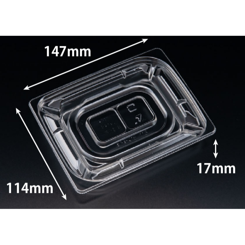 惣菜容器 バイオカップ 優枠 15-11B リスパック