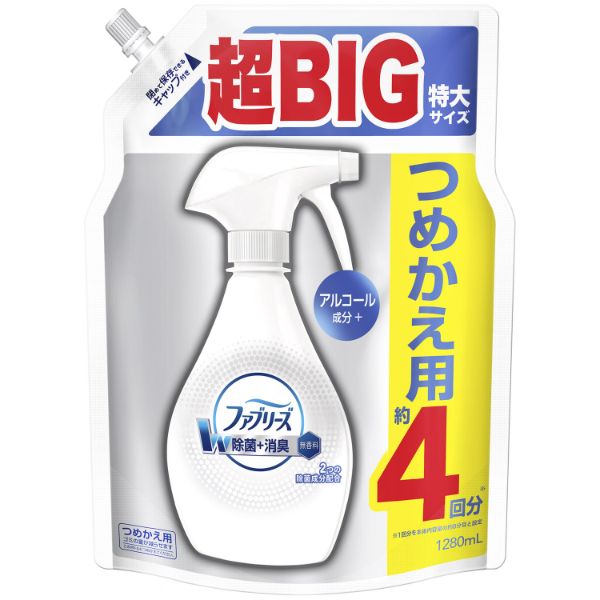 【大容量10L】P&G ファブリーズ 消臭剤 無香料 アルコール成分入り