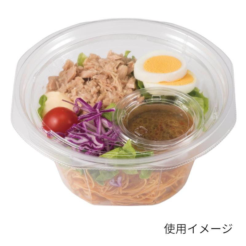 サラダ容器 バイオカップ マルル 16-80B リスパック