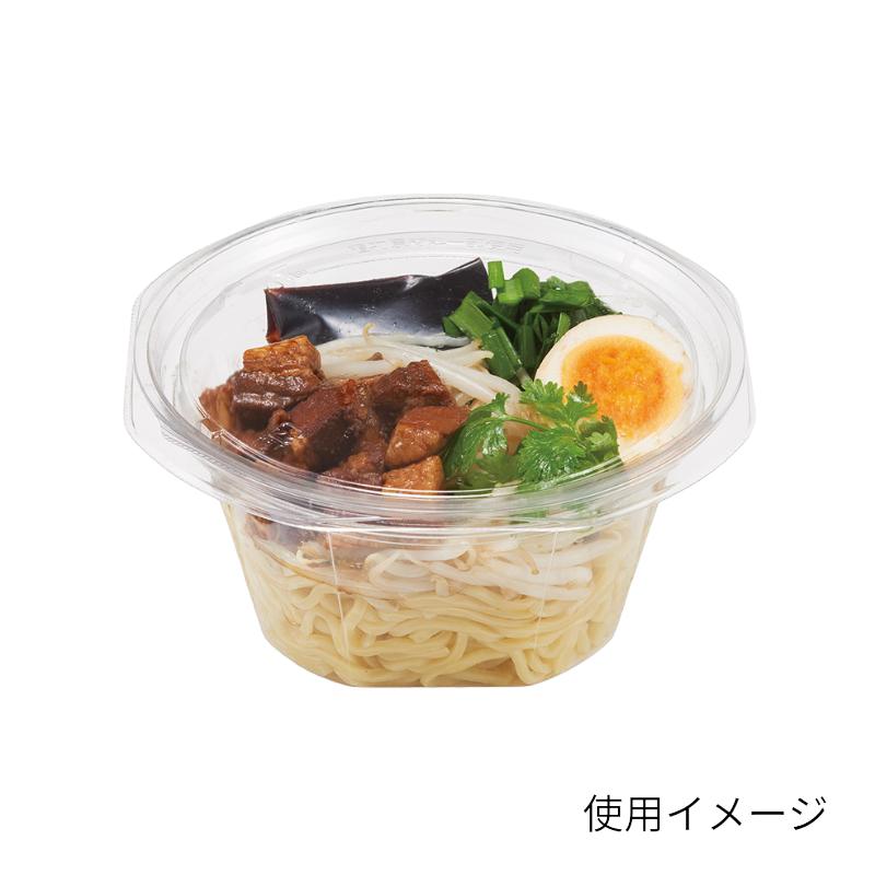 サラダ容器 バイオカップ マルル 16-80B リスパック