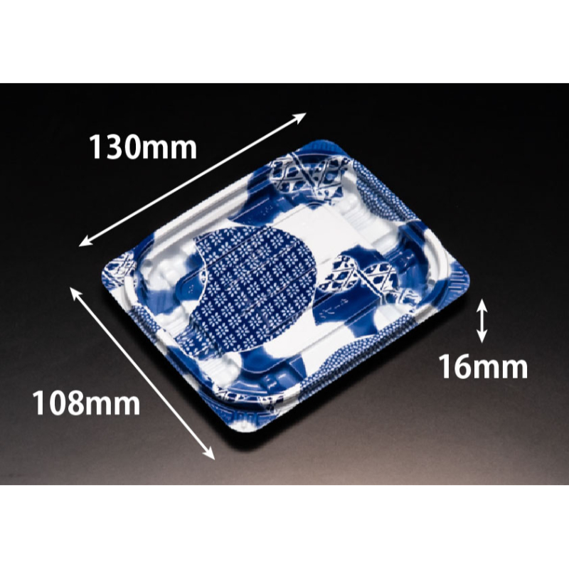 惣菜容器 バイオデリカ キープ230BA K-染付青 リスパック