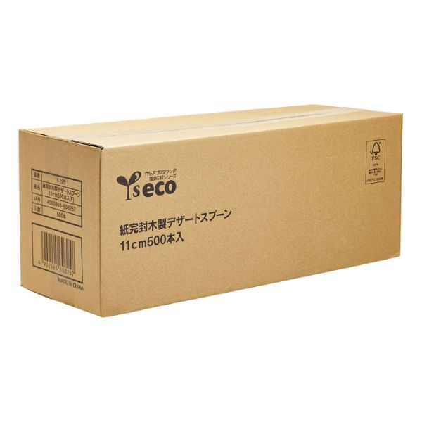 紙完封 木製デザートスプーン11cm 500本入【weeco】 やなぎプロダクツ