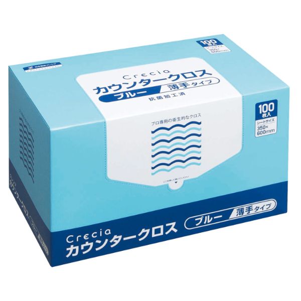 クレシア カウンタークロス薄手タイプ ブルー 日本製紙クレシア