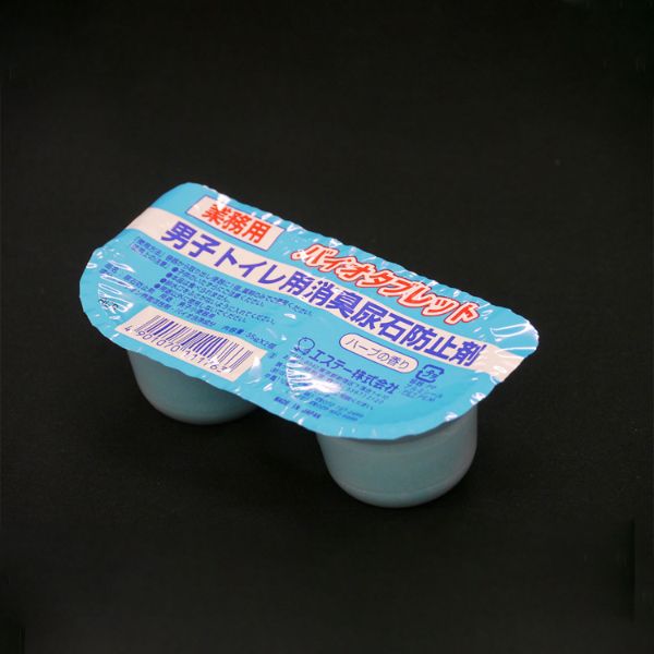 トイレ用消臭剤 バイオタブレット ハーブの香リ エステーPRO