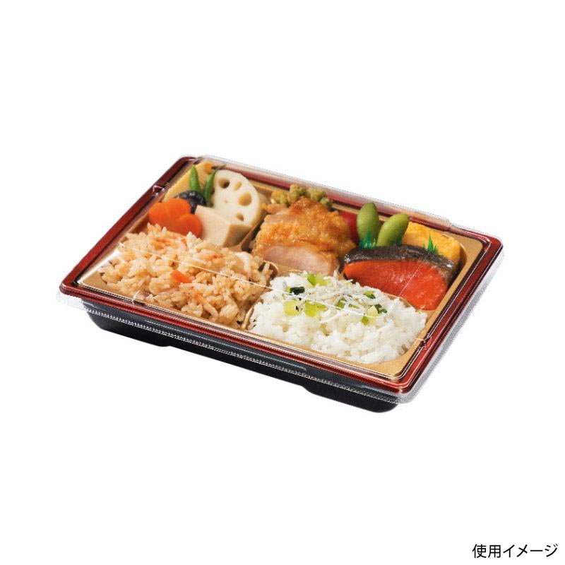 弁当容器 饗膳 10B ソワレレッド リスパック