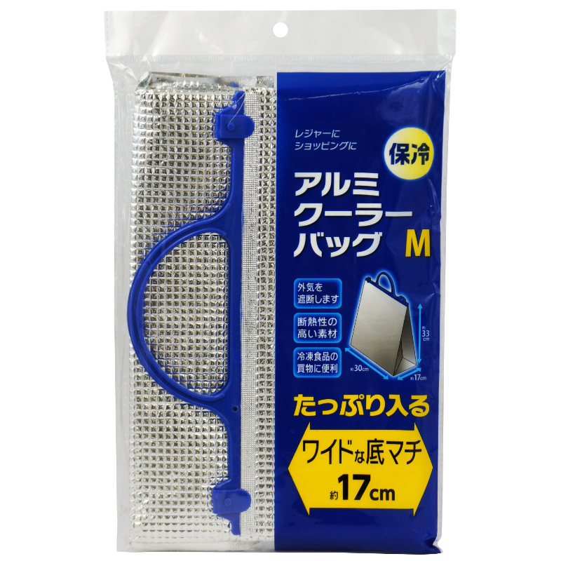 保冷バッグ アルミクーラーバッグM 大和物産