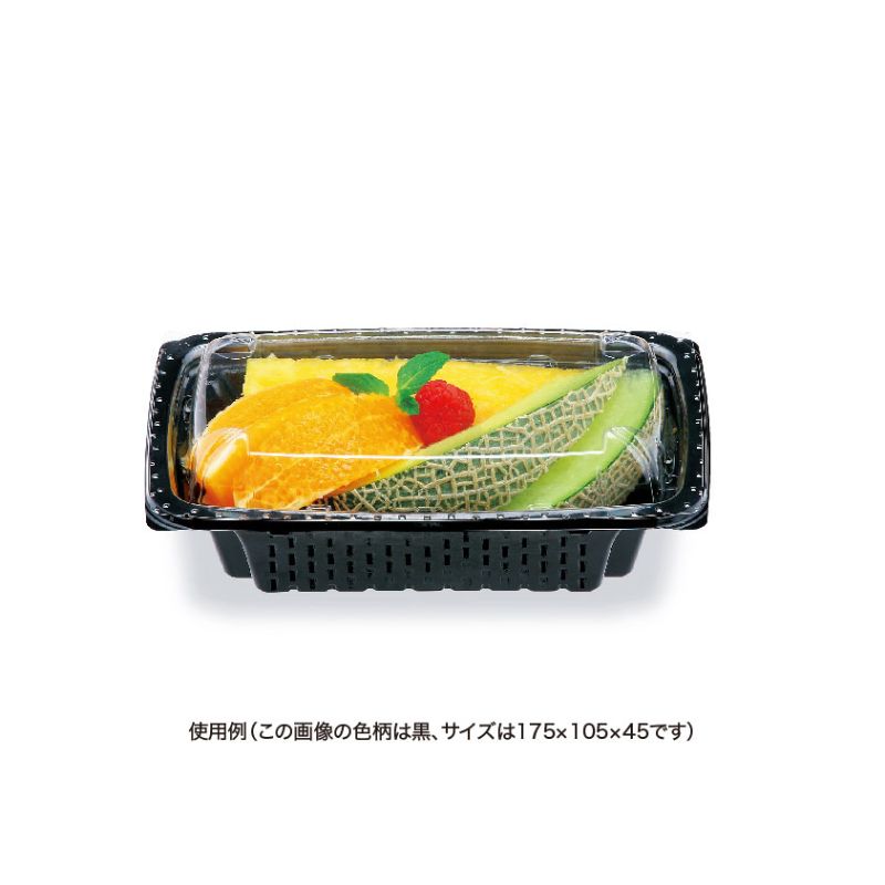 リスパック サラダ・フルーツ容器 クリーンカップ ツブNK25B