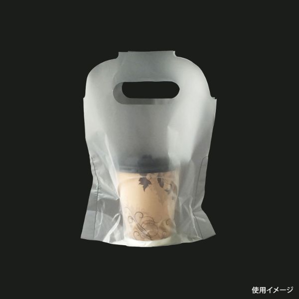 バイオマスレジ袋 キャリーカップ1個用 バイオ25％ ミヤゲン