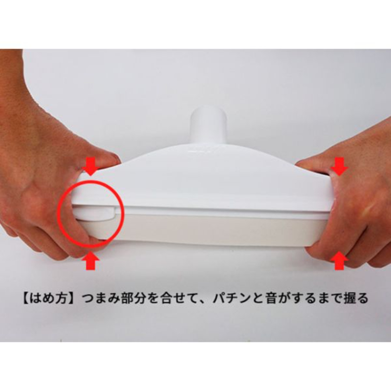 ヴァイカン ハンドスクイージー(交換用ラバー)77715