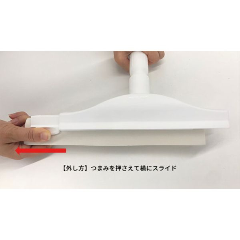 ヴァイカン ハンドスクイージー(交換用ラバー)77715