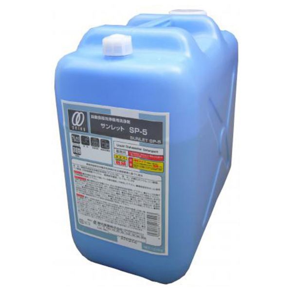 食器洗浄機用洗浄剤 サンレットSP-5 25kg 静光産業