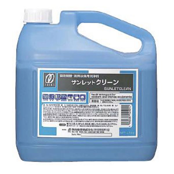 設備・機械用洗剤 サンレットクリーン 4.5kg 静光産業