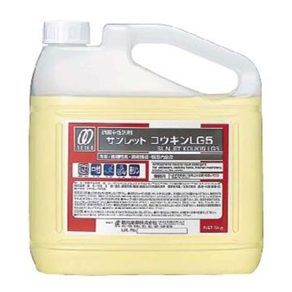 食器用洗剤 サンレットコウキンLG-5 5kg 静光産業