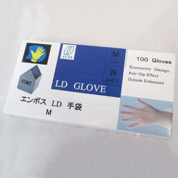 LD手袋(半透明)Mサイズ 静光産業 テイクアウト容器の通販サイト【容器スタイル】