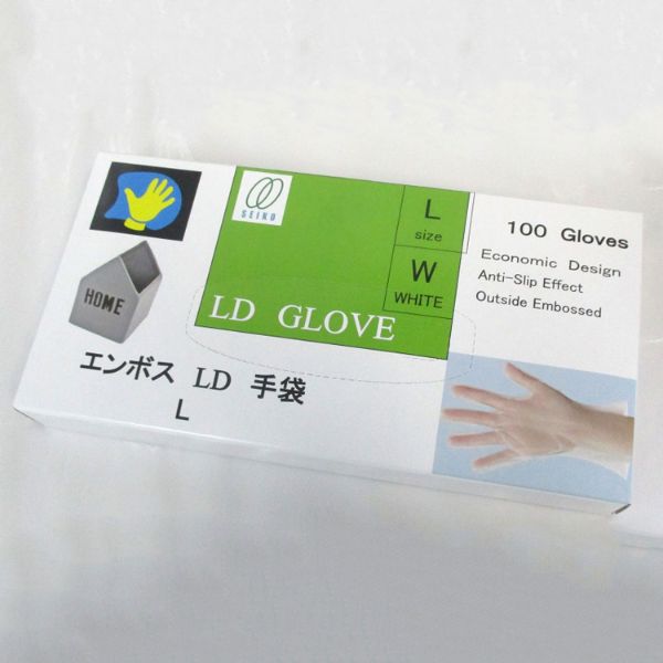 ポリ手袋 LD手袋(半透明)Lサイズ 静光産業