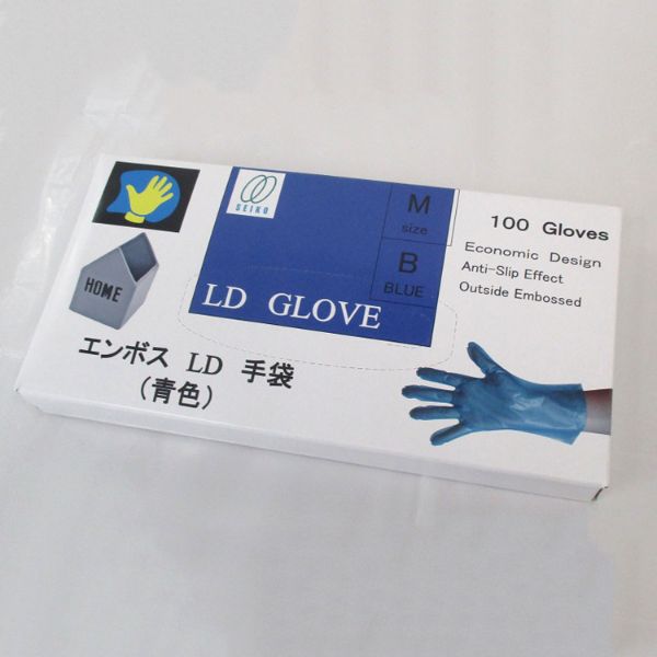 週末限定直輸入♪ やなぎプロダクツ ポリエチレン手袋LD ブルー 100枚入X50箱 M
