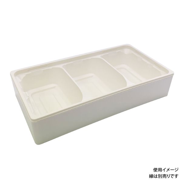 折箱 ワン折ハード H70×37F CR 底 アクタ