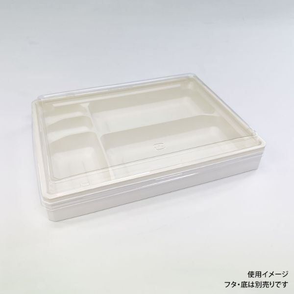 ワン折ハード H73×55 ホワイト縁