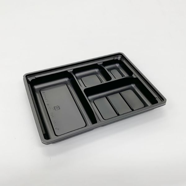 折箱 ワン折ハード H73×55B 黒 底 アクタ