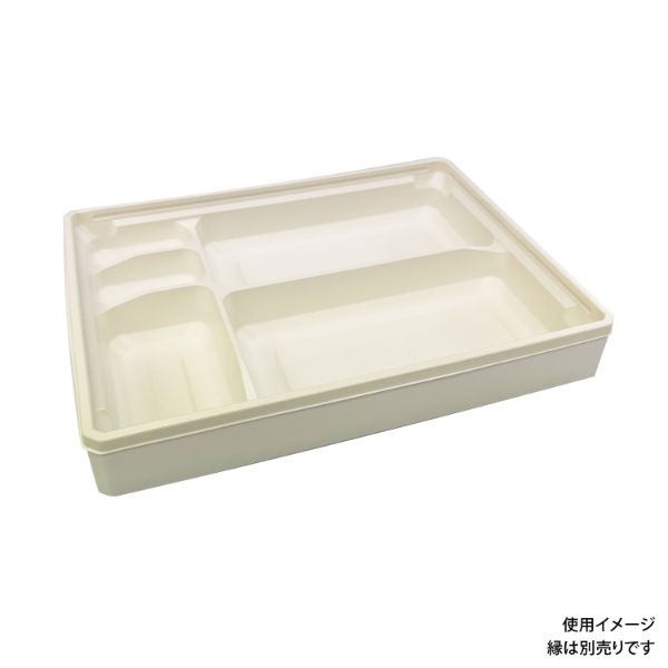 折箱 ワン折ハード H73×55M CR 底 アクタ