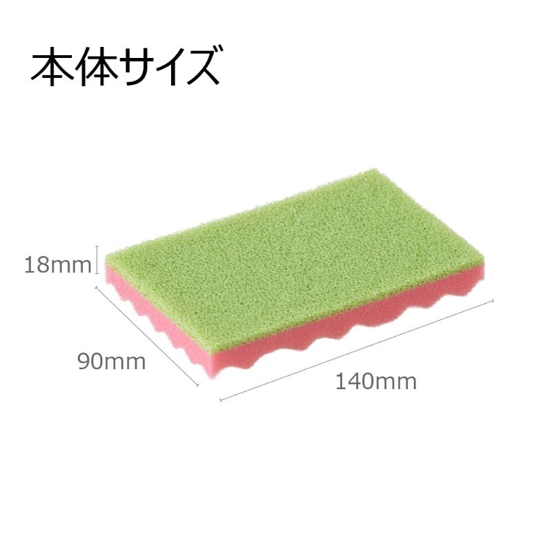 スポンジプロ C-600 キズノン スポンジパッド ピンク キクロン