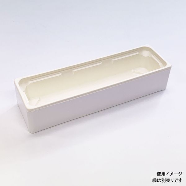 折箱 ワン折ハード H67×20A CR 底 アクタ