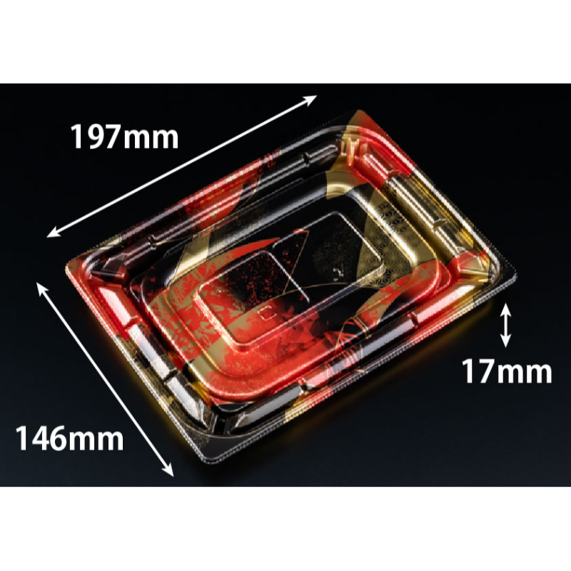 惣菜容器 バイオカップ 優枠 20-15B せんれい赤 リスパック