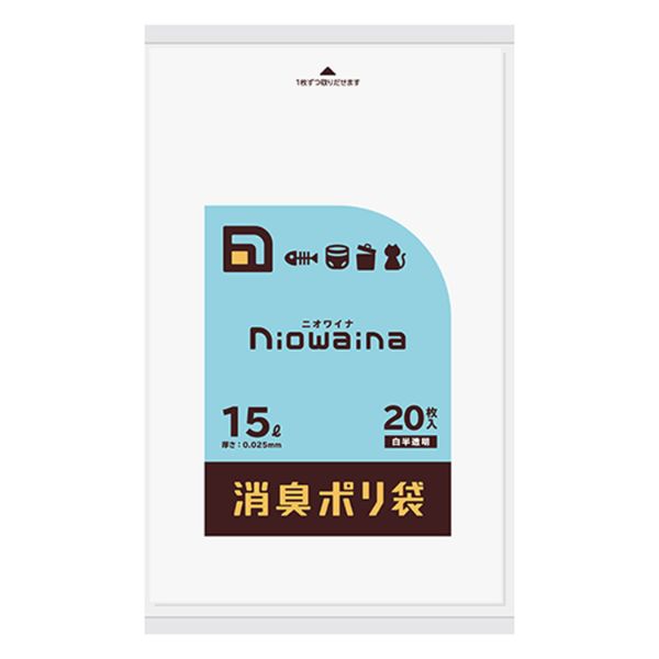 LDゴミ袋 ニオワイナ消臭袋15L 日本サニパック