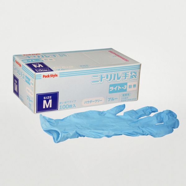 新ニトリルライト-3 粉無 M 青