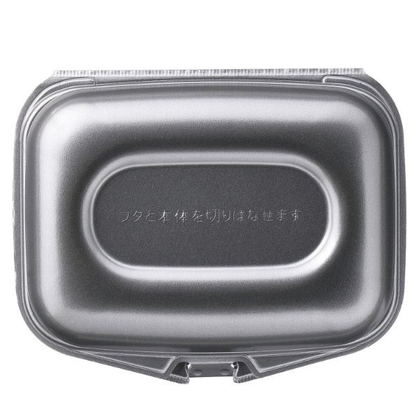 弁当容器 エフピコ DLVランチ23-18-1 黒銀W