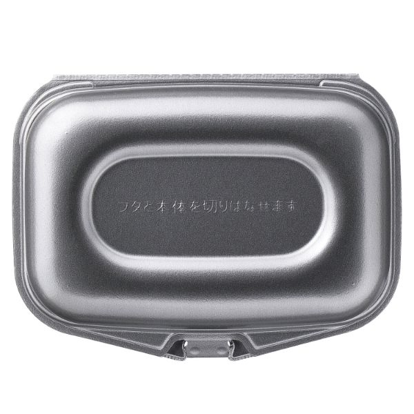 弁当容器 エフピコ DLVランチ23-17-1 黒銀W