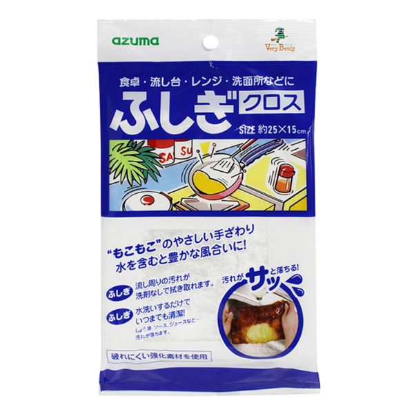 カウンタークロス ふしぎクロス アイボリー アズマ工業
