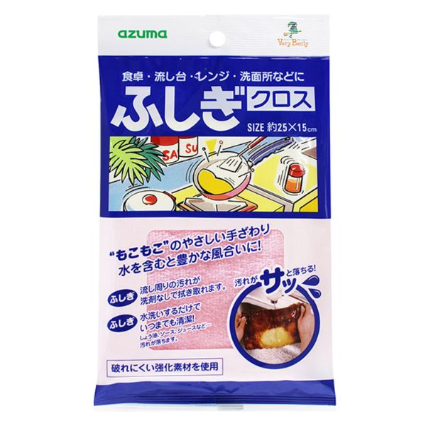 カウンタークロス ふしぎクロス ピンク アズマ工業