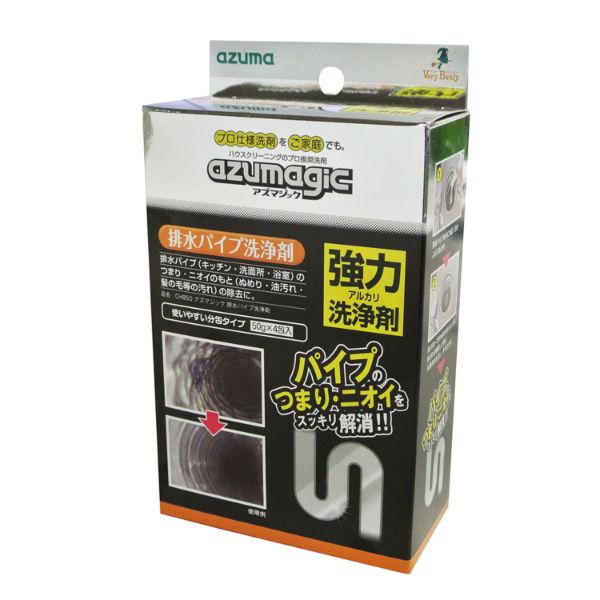 住居用洗剤 住居用洗剤 CH850アズマジック排水パイプ洗浄剤 アズマ工業