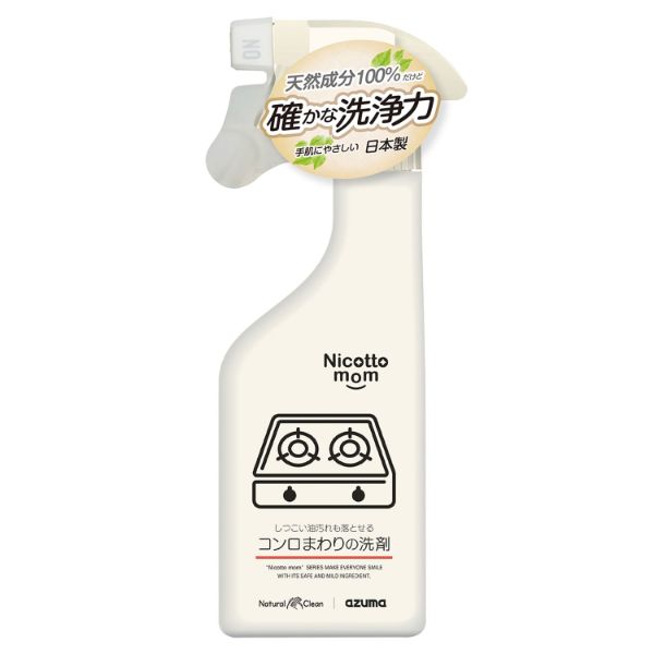 住居用洗剤 NM894Pコンロまわりの洗剤 アズマ工業