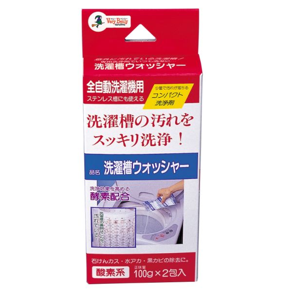 住居用洗剤 洗濯槽ウォッシャー CH62064 アズマ工業