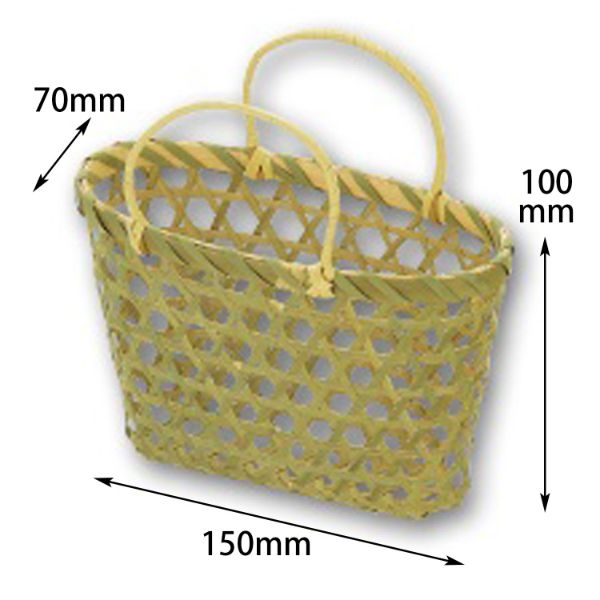 装飾品 手提げ G(S) アサヒグリーン