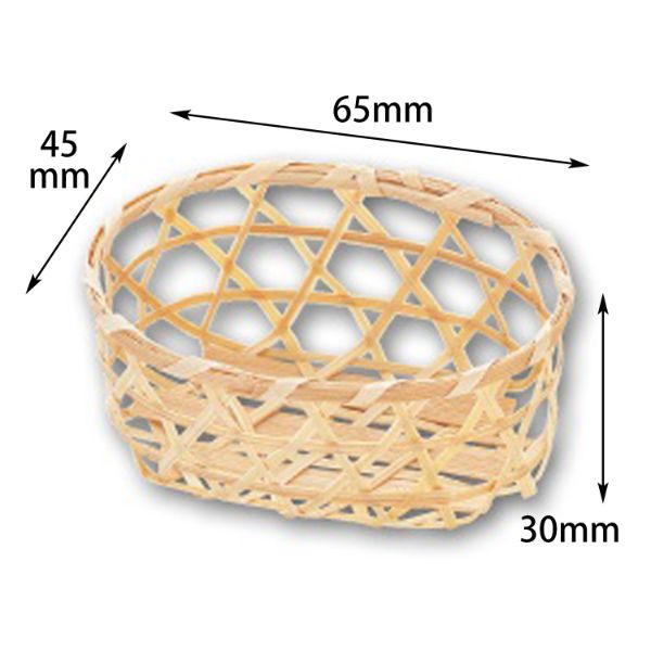 竹かご ミニ たまご アサヒグリーン