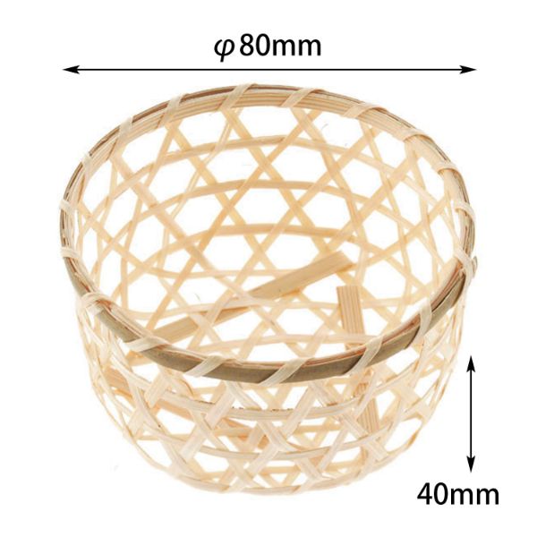 竹かご ミニ 丸8 アサヒグリーン