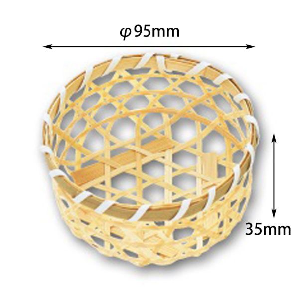 竹かご ミニ 丸9 アサヒグリーン